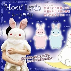 Japan Amuse Lapin Bunny Rabbit Jumbo Plush - Cream